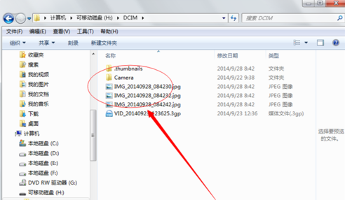 手機(jī) 手機(jī)