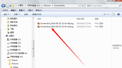 相冊(cè) 相冊(cè)