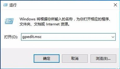 win10 win10