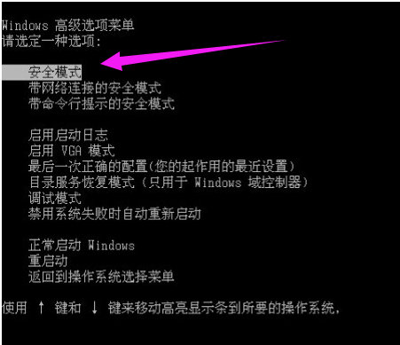 藍(lán)屏代碼 藍(lán)屏代碼