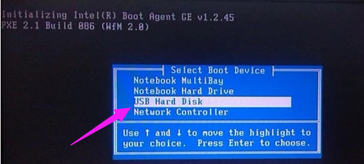 設置U盤 設置U盤
