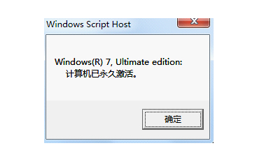 win7 win7