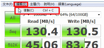 測(cè)試工具 測(cè)試工具