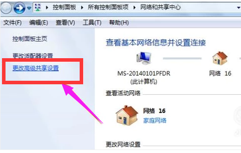 局域網(wǎng) 局域網(wǎng)