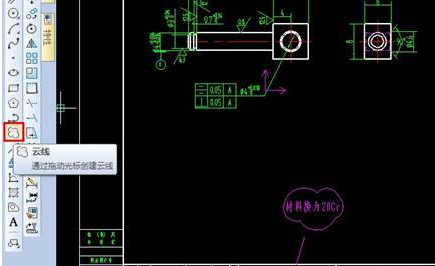 命令大全 命令大全