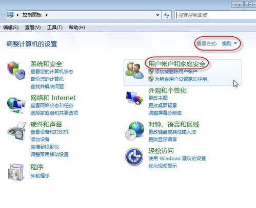 共享打印機(jī)脫機(jī) 共享打印機(jī)脫機(jī)