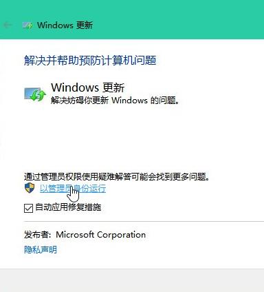win10 win10