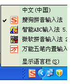電腦鍵盤失靈 電腦鍵盤失靈