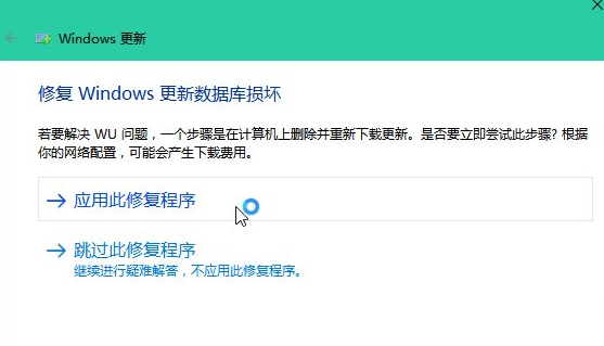 自動(dòng)更新 自動(dòng)更新