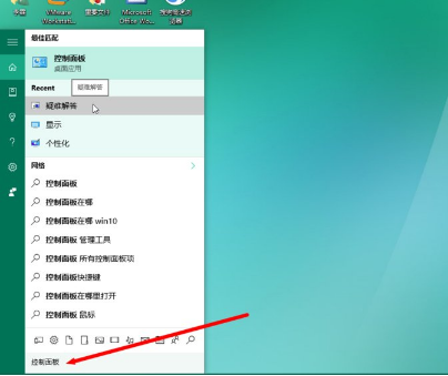 更新失敗 更新失敗
