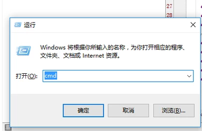 上不了網(wǎng) 上不了網(wǎng)