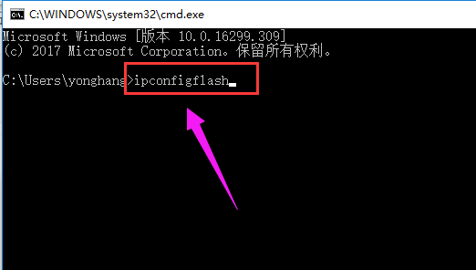 上不了網(wǎng) 上不了網(wǎng)