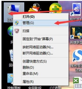 電腦連不上網(wǎng)