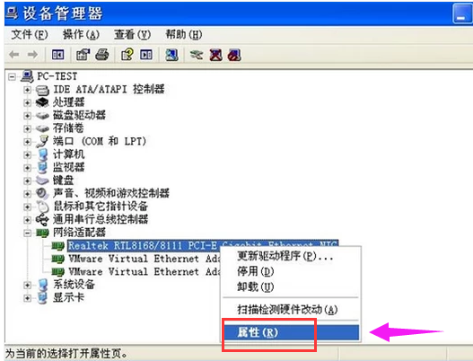 重裝系統(tǒng) 重裝系統(tǒng)