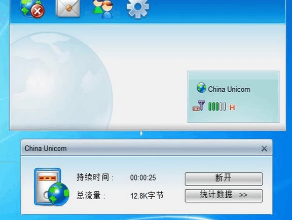 無線上網(wǎng)卡 無線上網(wǎng)卡