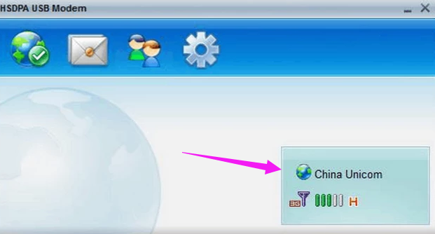 無線上網(wǎng)卡 無線上網(wǎng)卡