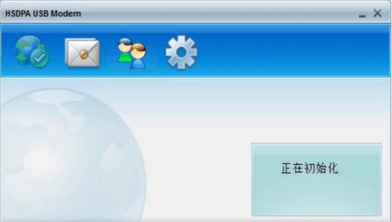 上網(wǎng)卡 上網(wǎng)卡