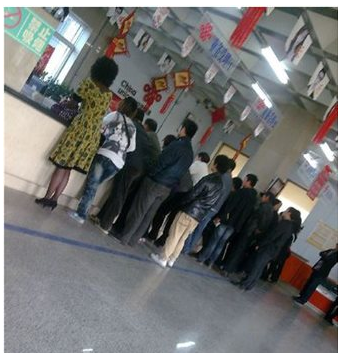 寬帶連接 寬帶連接