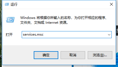 win10 win10