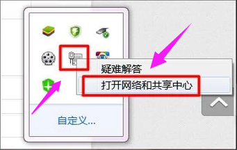 無(wú)線網(wǎng)卡 無(wú)線網(wǎng)卡