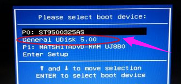 安裝系統(tǒng) 安裝系統(tǒng)