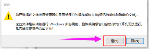 清除病毒 清除病毒