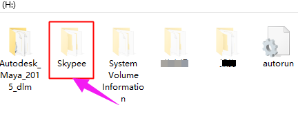 清除病毒 清除病毒