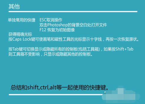 平面設(shè)計(jì) 平面設(shè)計(jì)