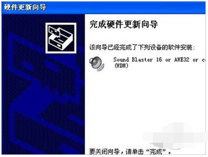 網(wǎng)卡驅(qū)動(dòng)