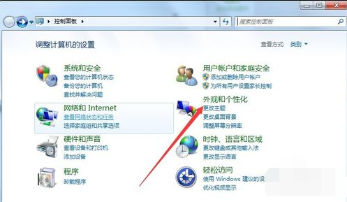 修改屬性 修改屬性