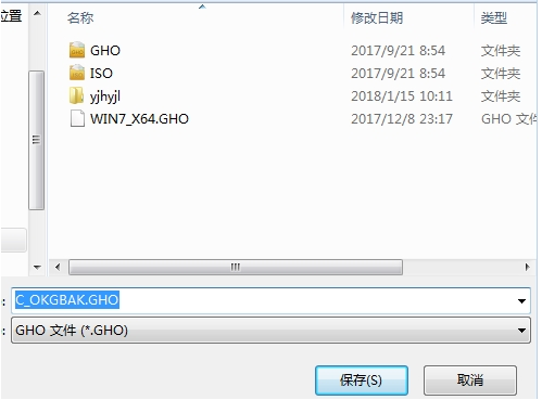 還原系統(tǒng) 還原系統(tǒng)