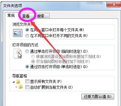 電腦文件 電腦文件