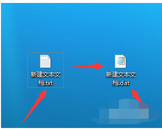 電腦文件 電腦文件