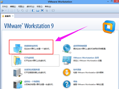 虛擬機(jī)裝系統(tǒng) 虛擬機(jī)裝系統(tǒng)