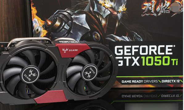 英偉達(dá) 英偉達(dá)