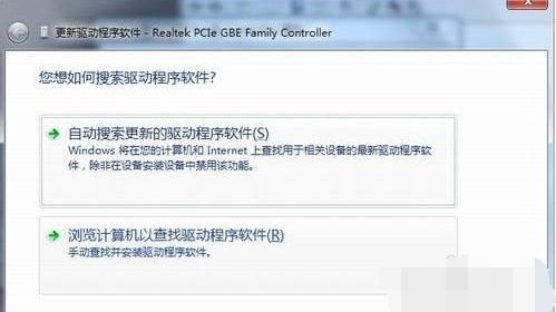 電腦網(wǎng)卡 電腦網(wǎng)卡