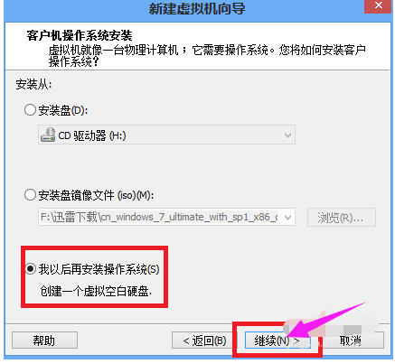 系統(tǒng) 系統(tǒng)
