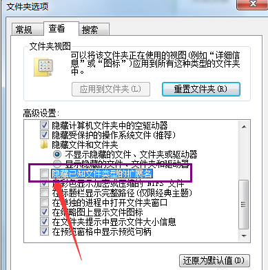 修改屬性 修改屬性
