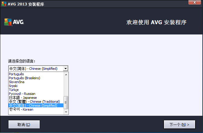 殺毒軟件 殺毒軟件