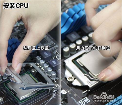 電腦裝機(jī)教程