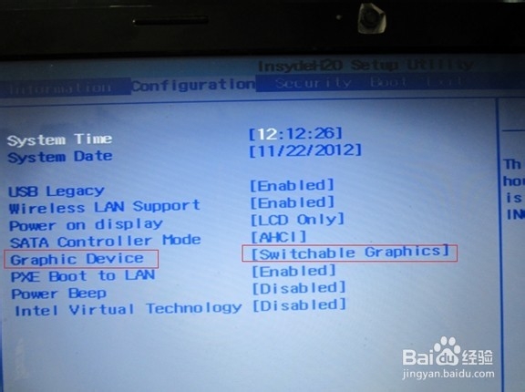 32位操作系統(tǒng) 32位操作系統(tǒng)