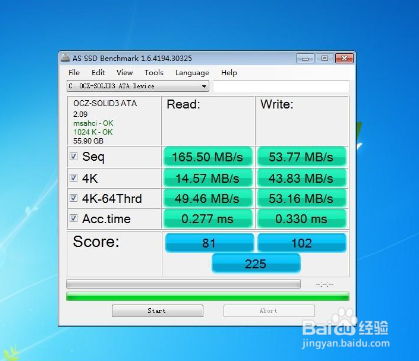 固態(tài)硬盤怎么安裝 固態(tài)硬盤怎么安裝