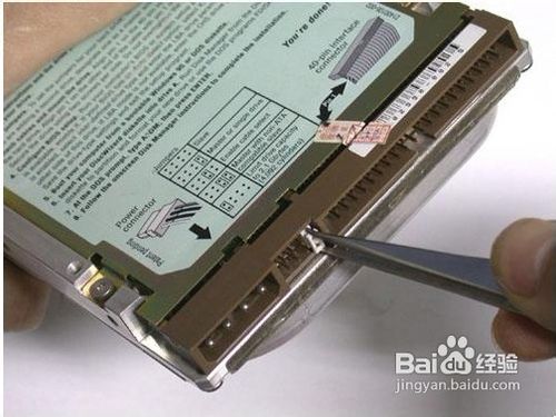 藍(lán)屏 藍(lán)屏