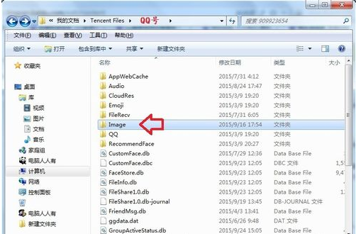 存放位置 存放位置