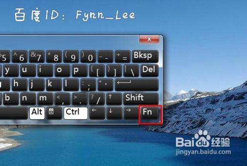 筆記本電腦亮度 筆記本電腦亮度