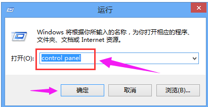 電腦控制面板 電腦控制面板