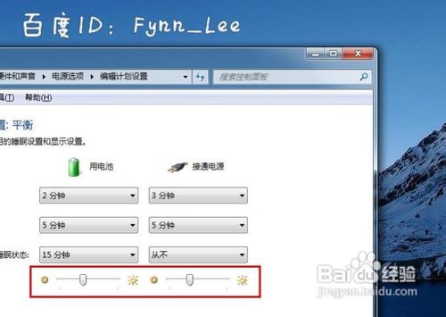 筆記本電腦 筆記本電腦