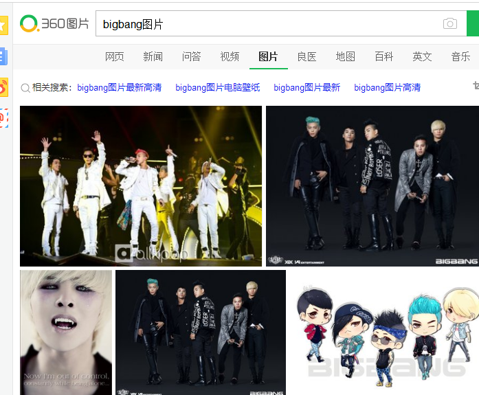 保存快捷鍵 保存快捷鍵