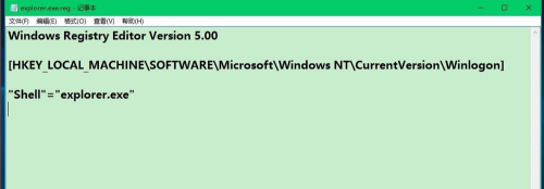 開(kāi)機(jī)黑屏