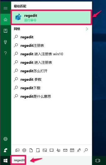 開(kāi)機(jī)黑屏